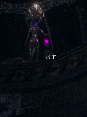 [菜就多练]圣女之书01_116