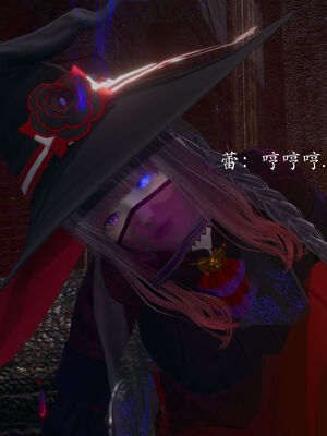 [菜就多练]圣女之书01_119