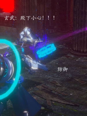 [菜就多练]圣女之书01_122