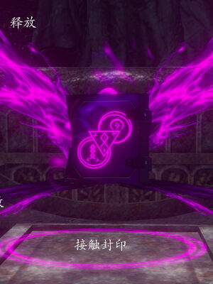 [菜就多练]圣女之书01_126