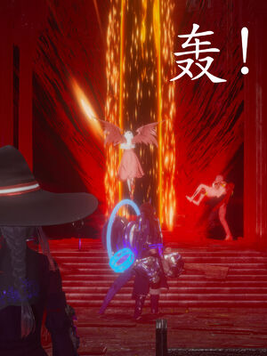 [菜就多练]圣女之书01_127