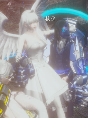 [菜就多练]圣女之书01_130