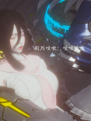 [菜就多练]圣女之书01_135