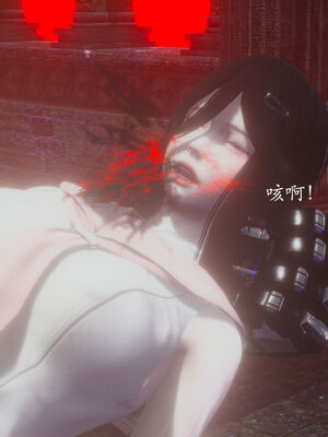 [菜就多练]圣女之书01_136