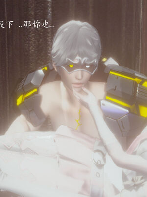 [菜就多练]圣女之书01_141