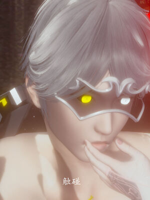 [菜就多练]圣女之书01_143