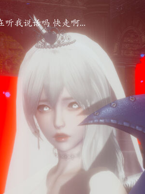 [菜就多练]圣女之书01_148