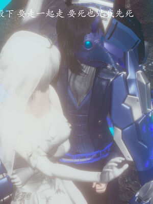 [菜就多练]圣女之书01_149