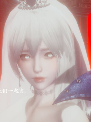 [菜就多练]圣女之书01_151