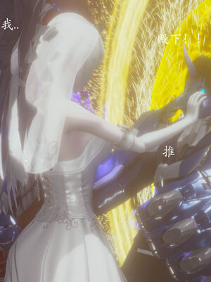 [菜就多练]圣女之书01_154