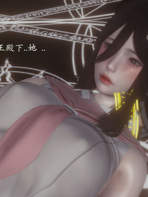 [菜就多练]圣女之书01_167