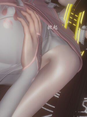 [菜就多练]圣女之书01_172