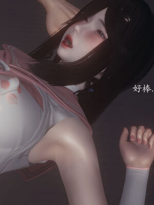 [菜就多练]圣女之书01_193