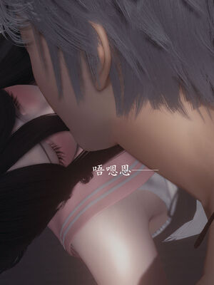 [菜就多练]圣女之书01_200