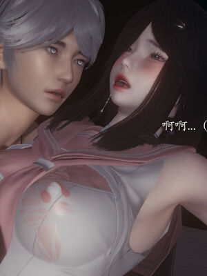 [菜就多练]圣女之书01_204