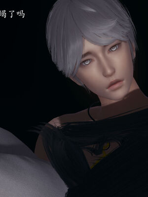 [菜就多练]圣女之书01_215