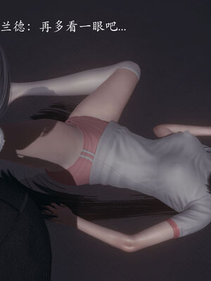 [菜就多练]圣女之书01_219