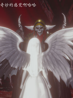 [菜就多练]圣女之书01_230