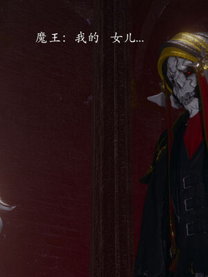 [菜就多练]圣女之书01_232