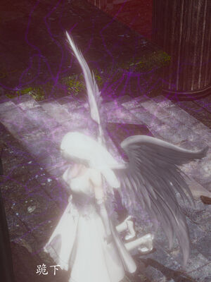 [菜就多练]圣女之书01_238