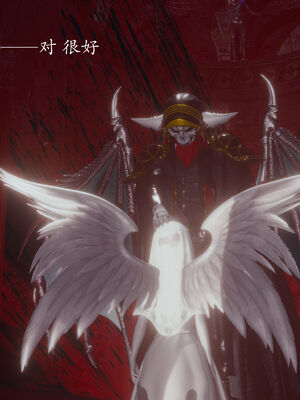 [菜就多练]圣女之书01_244