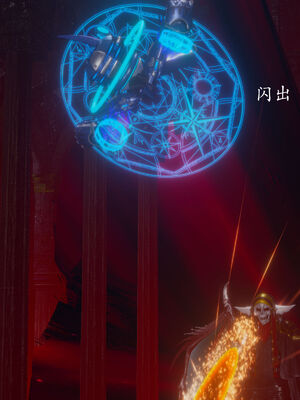 [菜就多练]圣女之书01_251