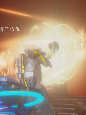 [菜就多练]圣女之书01_253