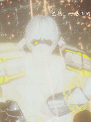 [菜就多练]圣女之书01_257