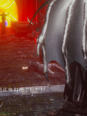 [菜就多练]圣女之书01_263