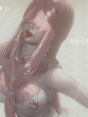 [菜就多练]圣女之书02_009