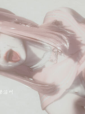 [菜就多练]圣女之书02_027