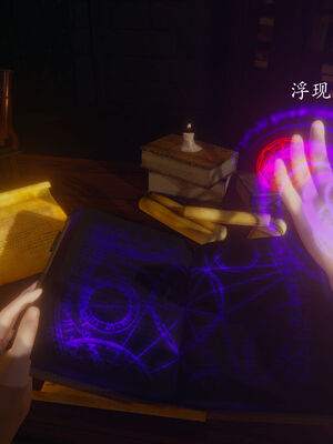 [菜就多练]圣女之书02_055