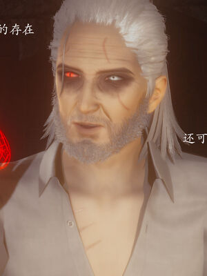 [菜就多练]圣女之书02_058