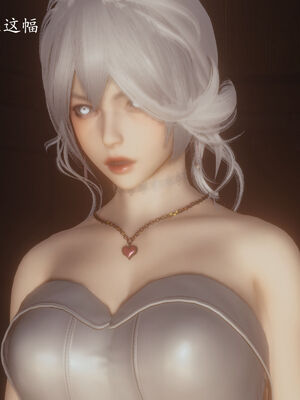 [菜就多练]圣女之书02_063