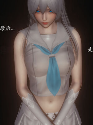 [菜就多练]圣女之书02_078