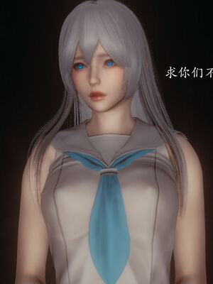 [菜就多练]圣女之书02_079