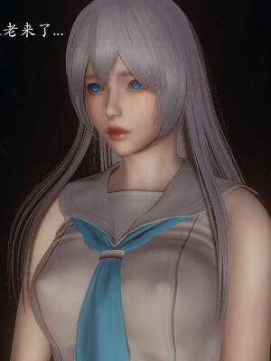 [菜就多练]圣女之书02_081