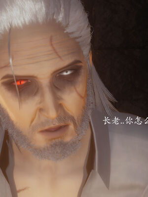 [菜就多练]圣女之书02_083