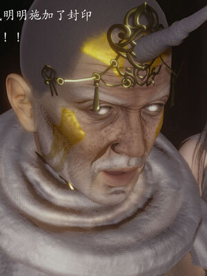 [菜就多练]圣女之书02_085