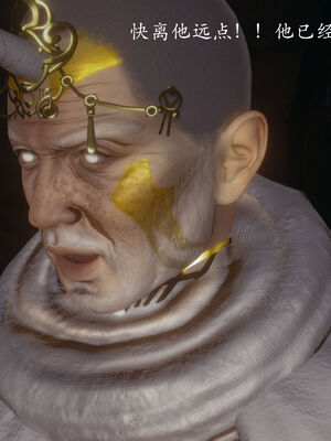 [菜就多练]圣女之书02_086