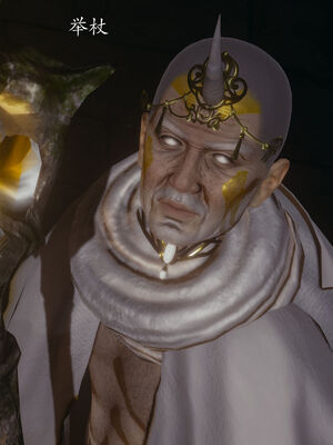 [菜就多练]圣女之书02_087