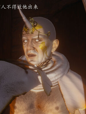 [菜就多练]圣女之书02_092