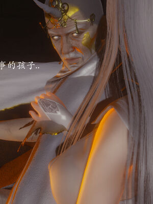 [菜就多练]圣女之书02_094