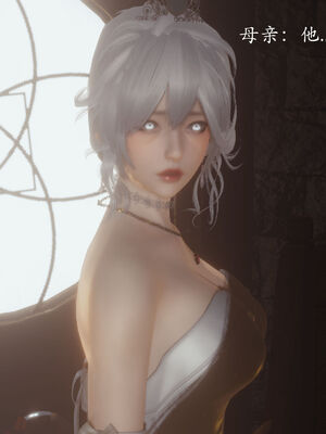 [菜就多练]圣女之书02_097