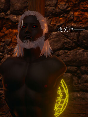 [菜就多练]圣女之书02_102