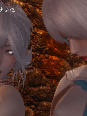 [菜就多练]圣女之书02_109