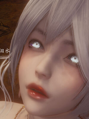 [菜就多练]圣女之书02_115