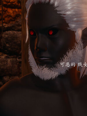 [菜就多练]圣女之书02_118