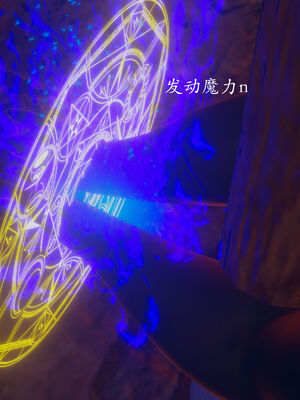 [菜就多练]圣女之书02_119