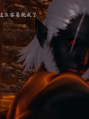 [菜就多练]圣女之书02_125